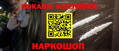 скорость Ликино-Дулёво