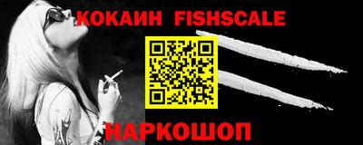 скорость Ликино-Дулёво