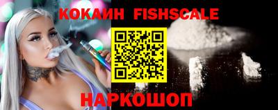скорость Ликино-Дулёво