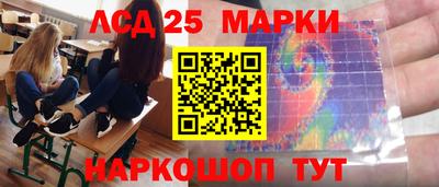 альфа пвп VHQ Ливны