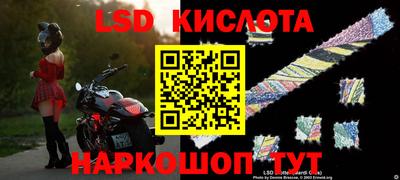альфа пвп VHQ Ливны