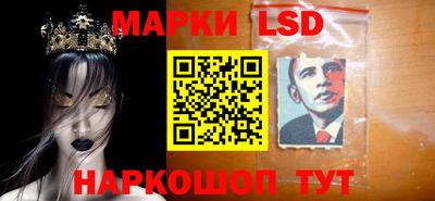 скорость Ликино-Дулёво