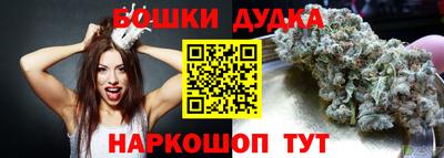 PSILOCYBIN Лесосибирск