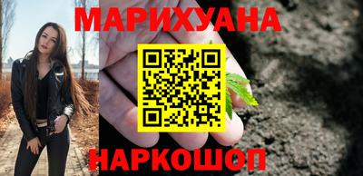 альфа пвп VHQ Ливны