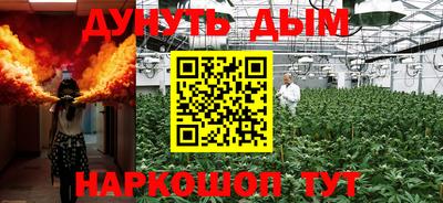 PSILOCYBIN Лесосибирск