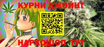 альфа пвп VHQ Ливны