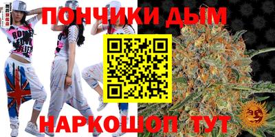 PSILOCYBIN Лесосибирск
