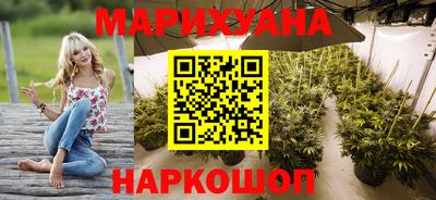 скорость Ликино-Дулёво