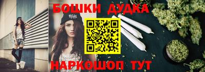 альфа пвп VHQ Ливны