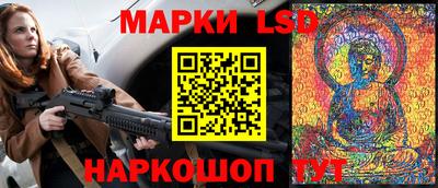 PSILOCYBIN Лесосибирск