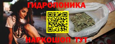 альфа пвп VHQ Ливны