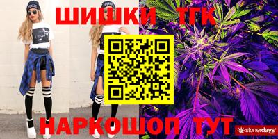 альфа пвп VHQ Ливны
