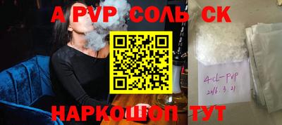 PSILOCYBIN Лесосибирск