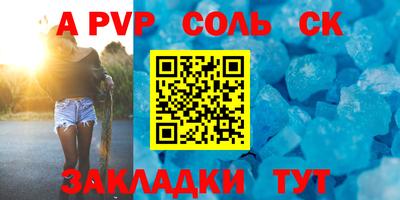 скорость Ликино-Дулёво