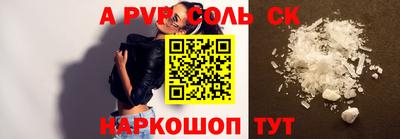 PSILOCYBIN Лесосибирск