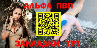 PSILOCYBIN Лесосибирск