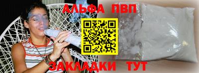 PSILOCYBIN Лесосибирск