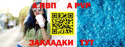 скорость Ликино-Дулёво