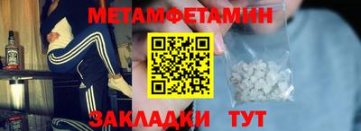 скорость Ликино-Дулёво