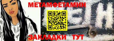 PSILOCYBIN Лесосибирск