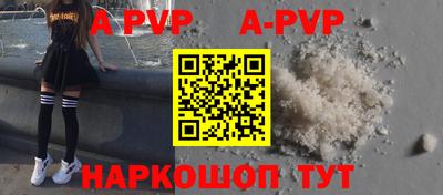 скорость Ликино-Дулёво