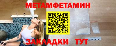 PSILOCYBIN Лесосибирск