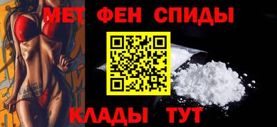 PSILOCYBIN Лесосибирск