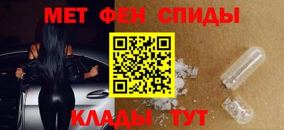 PSILOCYBIN Лесосибирск