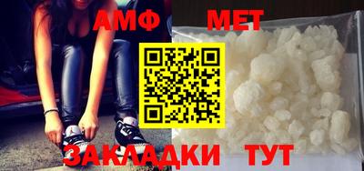 скорость Ликино-Дулёво