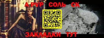 скорость Ликино-Дулёво