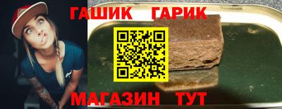 PSILOCYBIN Лесосибирск