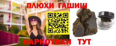 скорость Ликино-Дулёво