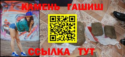 альфа пвп VHQ Ливны