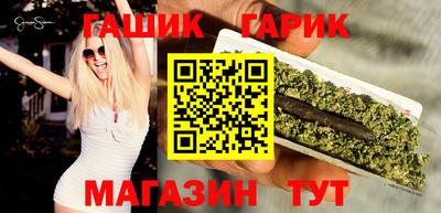 скорость Ликино-Дулёво