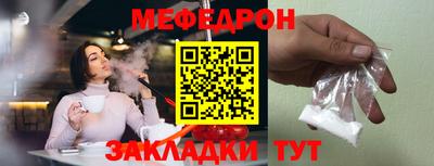 PSILOCYBIN Лесосибирск