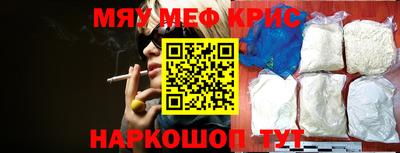 PSILOCYBIN Лесосибирск