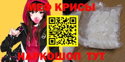PSILOCYBIN Лесосибирск