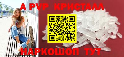 скорость Ликино-Дулёво